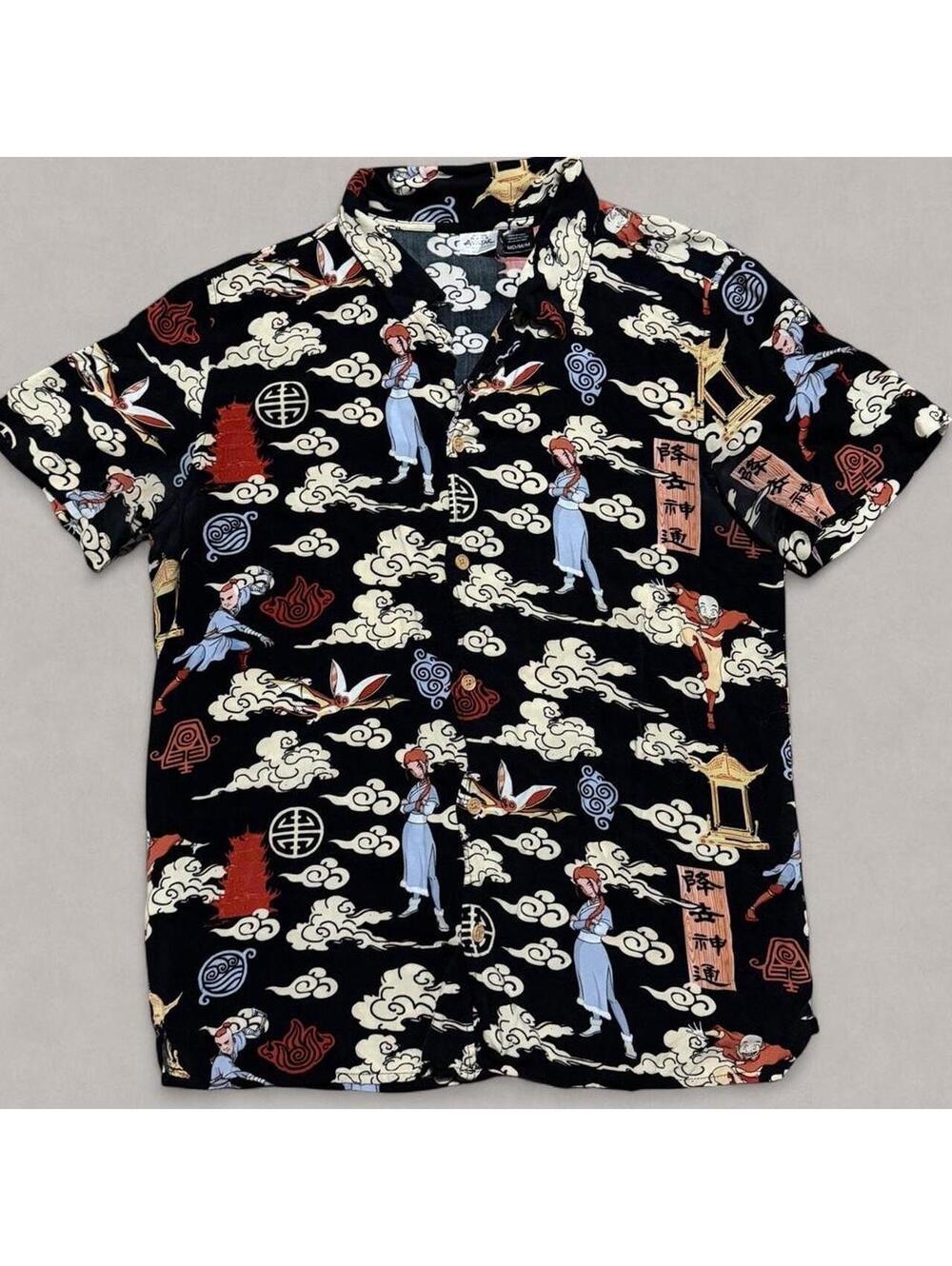 Men's Avatar Button Up